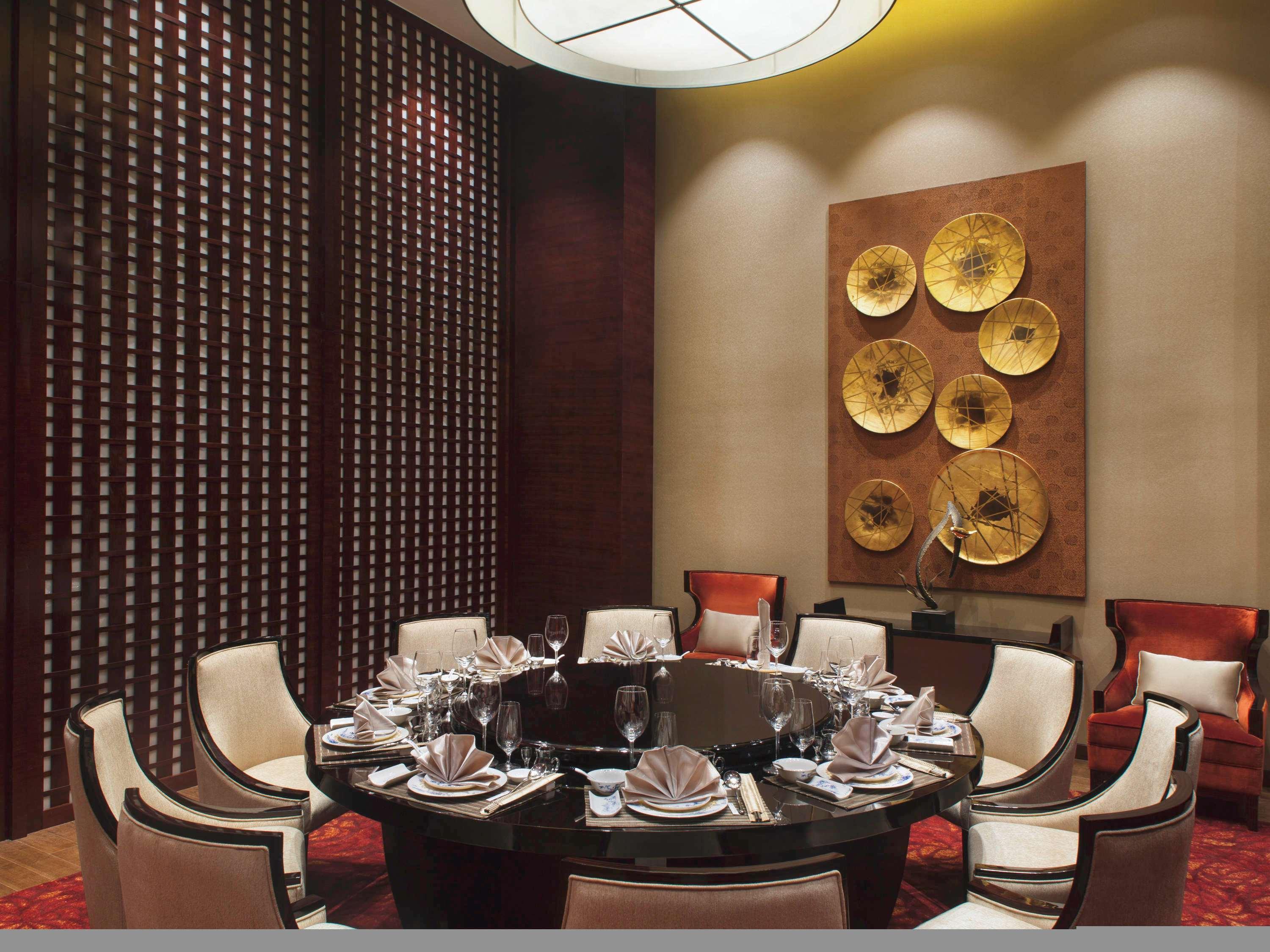 Movenpick Hotel Enshi Εξωτερικό φωτογραφία