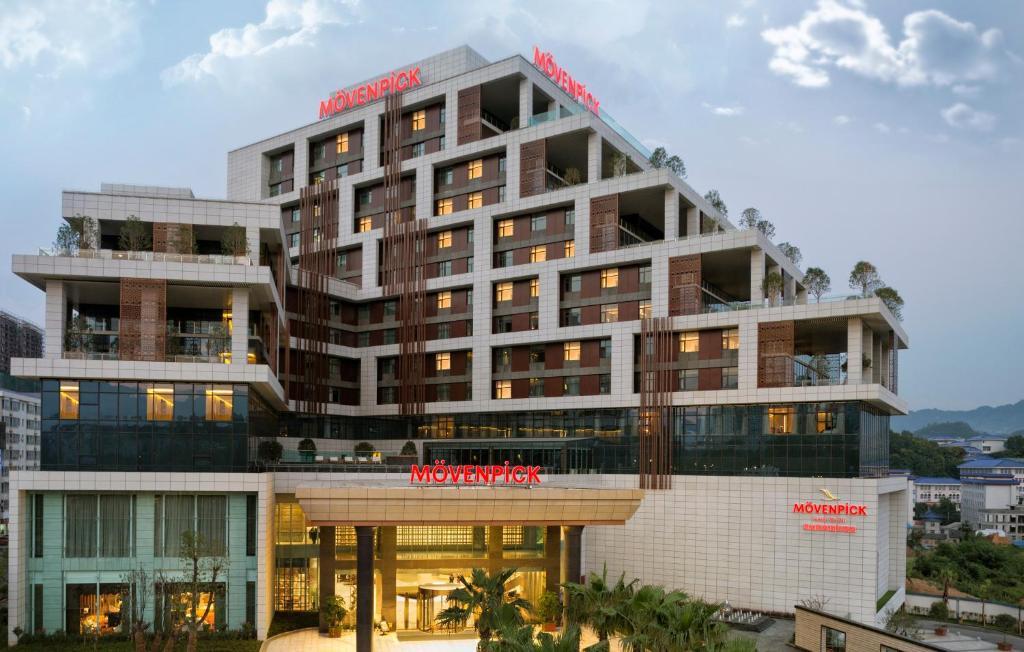 Movenpick Hotel Enshi Εξωτερικό φωτογραφία